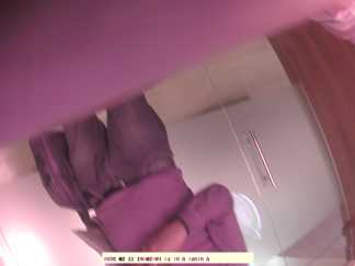 Forest monitoring image