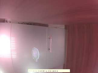 Forest monitoring image